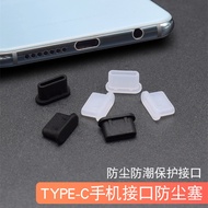 Mobile Phone Type-c Interface Anti-dust Plug Suitable for Android Mobile Phone Charging Port C Port 