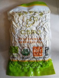 秘魯第一薑: 乾薑片(600g)