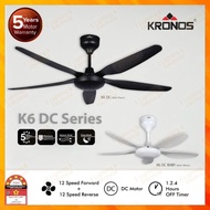 DEKA KRONOS K6 DC 40" 56" 5 Blades DC Motor 24 Speeds Remote Control Ceiling 吊扇  Fan Kipas Siling