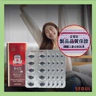 [JUNG KWAN JANG] Red Ginseng Capsule (500mgx50 capsules)