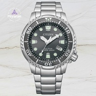 Citizen Watch Men's PROMASTER MARINE Series Eco-Drive Diver 200m BN0167-50H