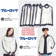 [日本代購] BLUE LOCK 藍色監獄 x 日本 earth music & ecology Japan Label 聯動合作周邊代購 運動服外套 Free size