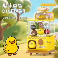 Children's Gacha Machine Toys Claw Machines Game Consoles Amusement Machines Gacha Machine Gifts