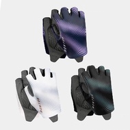 Monton Fingerless Cycling Gloves Shadowfade