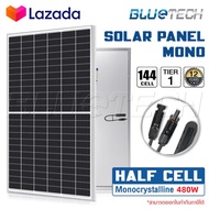 แผงโซล่าเซลล์ Half 450W รุ่น 144-Half450W โซล่าเซลล์ 450วัตต์ แผงพลังงานแสงอาทิตย์ MONOCRYSTALLINE SOLAR PANEL 450W 9BB ประกันไฟออก 30ปี