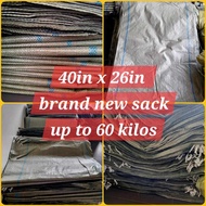 10pcs / 20pcs Sako / Sack ( Brand New ) 60 Kg Kilo Ordinary Plain 26in x 40in Woven Rice Sack