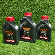 MOTUL ENGINE OIL MINYAK HITAM 7000 10W40 10W50 1L 1.2L