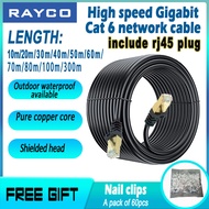 UTP Cat6 Gold-plated Pure copper Ethernet Cable RJ45 Outdoor Lan Internet Cable for wifi WaterProof 