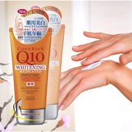 Q10 whitening hand cream 80g