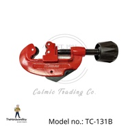 Pipe Cutter / Tube Cutter (Made in Taiwan)