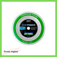 Yonex Badminton String BG80 Power (0.68mm) BG80P1 White Roll 100m