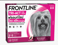 [ชุดสุดคุ้ม] Frontline Tri-Act XL 3 กล่อง รับ ชามอาหารสัตว์เลี้ยง 1 ชิ้น