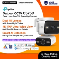 TP-Link Tapo C575D Outdoor Dual Lens Pan Tilt Security Camera | 4K Resolution | Tapo CCTV 闭路电视