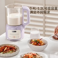 Joyoung soy milk maker 1.2l-small-sized household blender with multi-function for making soy milk, juices, rice paste, and baby food Jiuyang soybean milk machine1.2lsmall household