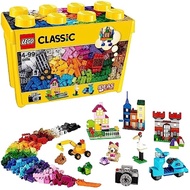 LEGO (LEGO) Toy Classic Yellow Idea Box Special Boys Girls Children's Child Educational toy Birthday