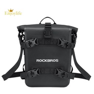 For ROCKBROS Motorcycle Bumper Side Quick-Release Motorcycle ADV Motorcycle Storage