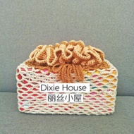 Sarung Kotak Tisu Kait (Coklat) Crochet Tissue Box Cover (Brown)