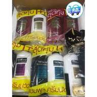 [Value Pack] TRESemme 370 Ml Value Pack