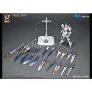 [APPS STORE] 25 Years Q4 SNAA Round Table Knights SC-009 Deluxe Edition Artifact Resonator Pasivahl