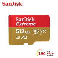 【SanDisk】Extreme U3 microSDXC V30 A2 512GB 記憶卡