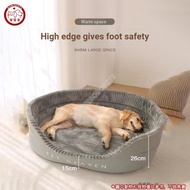 KUST Pet Bed Pet Bed Dog Bed Dog Bed Pet Bed Pet Bed Deep Pet Bed Dog Bed Large Dog Bed Removable Wa
