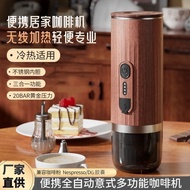 Coffee Machine Wireless Heating Portable Italian Automatic Espresso Capsule Coffee Powder 3 in 1