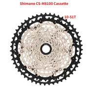 SHIMANO DEORE XT CS M8100 Cassette Sprocke M8100 Freewheel Cogs Mountain Bike MTB 12-Speed 10-45T 10-51T M8100 Cassette Sprocket