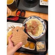 Amigurumi Bear Crochet (PO 3-4 Weeks)