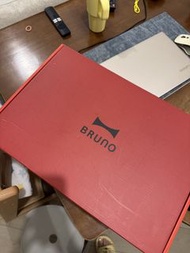 Bruno Compact Hot Plate