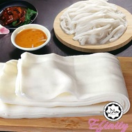 10/25/50pcs Plain Chee Cheong Fun (Flat No sauce) 猪肠粉(偏）