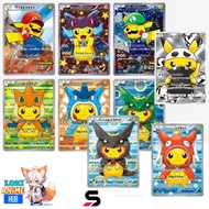 (JP) Poncho Pikachu Pretent Gyarados Mega Charizard gyarados rayquaza luigi mario Gred S Pokemon car