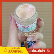ลดพิเศษ!! ครีมคูเวต St. Dalfour Beauty Kuwait cream สูตรดั้งเดิมเนื้อเต็ม FILIPINA ของแท้ นำเข้าตรงจ