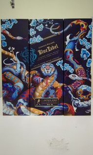 Johnnie Walker， Blue Label