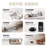 Enabot EBO Air2 Mobile Surveillance Camera Elderly Children Pet Smart Accompanying Robot