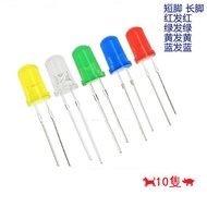 014 > 3mm/5mm F3/F5 White Hair White/Red/Blue/Yellow/Emerald Green/Yellow Green/Purple/Pink Luminous