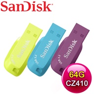 SanDisk CZ410 Ultra Shift 64GB U3隨身碟《多色任選》(讀取100MB/s)營火黃