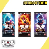 Dragon Ball Super Card Game Fusion World Pack ( FB01 / FB02 / FB04 )