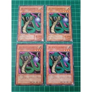 YUGIOH Japanese MR-08 BE1-JP007 DL1-007 电蛇 Electric Snake (N) 92%80%92%92%