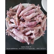 SALTED SQUID WITH EGG NEEDLE 500GRAM