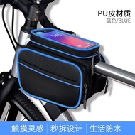 Bicycle Bag Upper Tube Bag Front Bag Front Cycling Water-Proof Bag Bike Saddle Bag Cycling Fixture