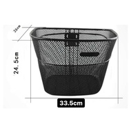 Jengki Ontel City Bike Rack Mini Bike Basket