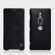 [SG] Sony Xperia XZ2 Premium - Nillkin Qin Quality Leather Flip Case Full Coverage Casing Cover Shock Resistant Case