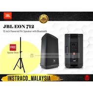 JBL-EON712 12-inch 1300 watt Bluetooth Powered PA Speaker with Speaker Stand (pcs)