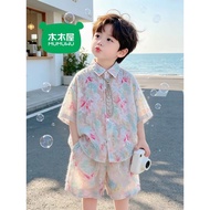 Boy Suit 2026 Jacquard All-Match Shirt Children Trendy Ruffian Handsome Suit Boy Suit 2026 Jacquard 