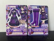 星夢學園 偶像活動 aikatsu 紫吹蘭 日卡 包郵
