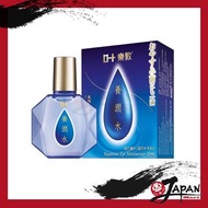 樂敦 - 養潤水 13ml 日本內銷版