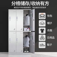 S-6💝304Stainless Steel Wardrobe Bathroom Cabinet Dust-Free Workshop Multi-Door Wardrobe Staff Dormitory Wardrobe 3DLB