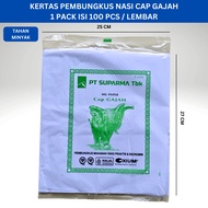 KFC RICE PAPER RICE WRAPPING PAPER/ NON-STICK ELEPHANT CAP BURGER PAPER/