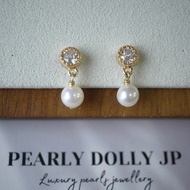 Pearl earrings with Pearly Dolly Akoya pearls, delicate 5-6mm drop shape