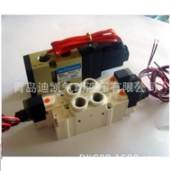 TKC Solenoid Valve JSVF5120 AC2V/JSVF51-5D-03 Various Caliber Specifications Solenoid Valve HKSNS